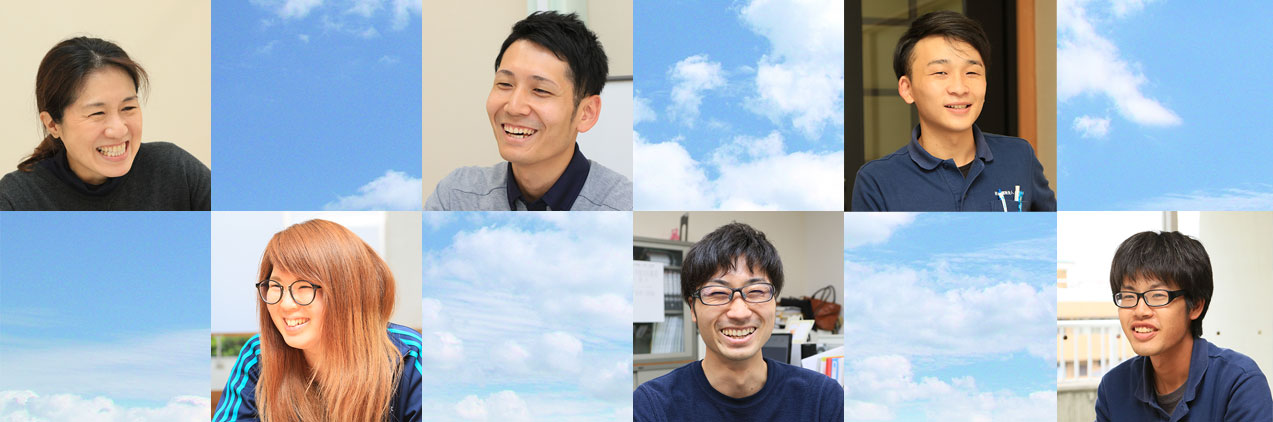 求人募集
