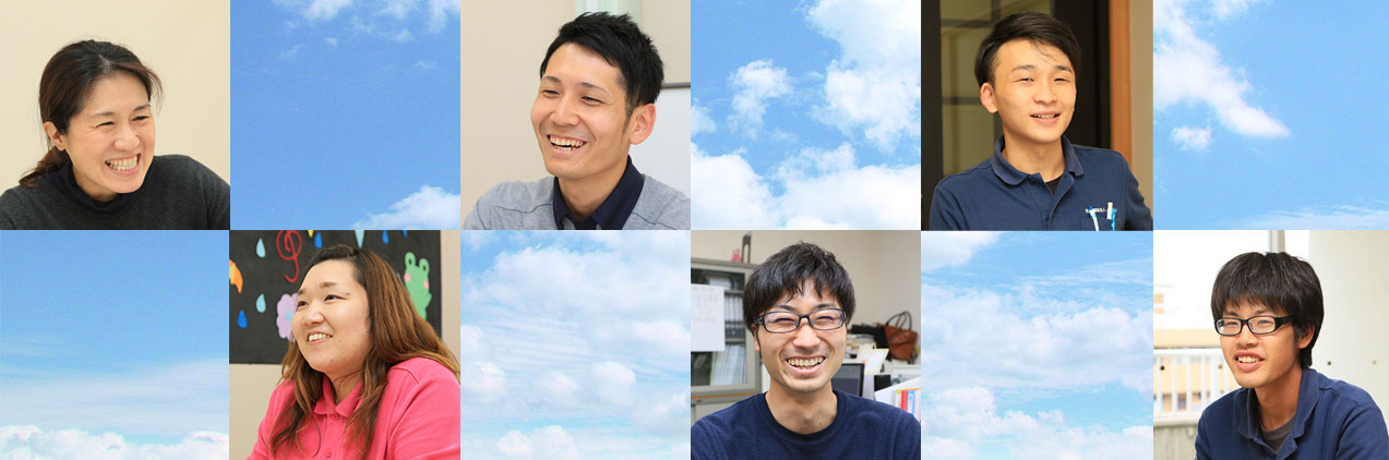 求人募集